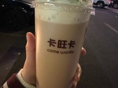 -卡旺卡(滁州乐彩城店)