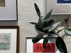 -花仓咖啡(祥安巷店)