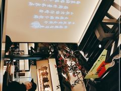 -客语客家菜(琶洲保利店)