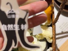 -山缓缓火锅(苏州仁恒仓街店)