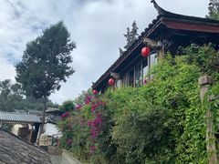 -丽江花间堂·隐泉院