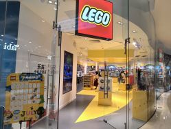 -LEGO(国贸商城店)