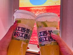 -领蟹祥记·香辣蟹·特色小海鲜(奥体天虹店)