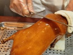 -德永枣香烤鸭(官舍店)
