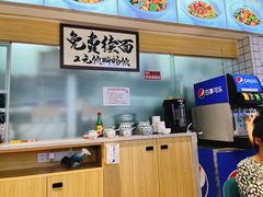 -面小八(江燕路店)