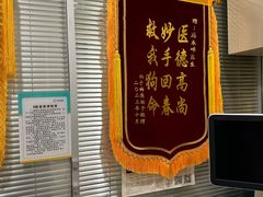 -美迦爱动物医院·夜诊(朝阳路诊疗中心)