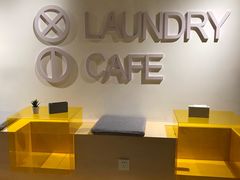 -XI·LaundryCafe 喜咖自助洗衣咖啡店