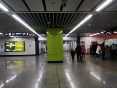 -东中街(地铁站)
