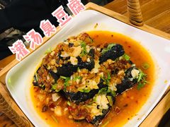老长沙臭豆腐-湘里乡亲甲王二老店