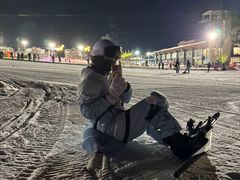 -丝绸之路山地度假区滑雪场