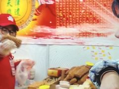 -中国农业博物馆