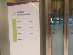 -THE hood开新里(御桥路店)