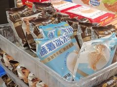 -味多美蛋糕(阜成门店)