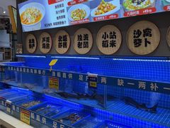 -悦海·家宴·冰花皮皮虾大锅贴(宝龙店)