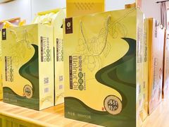 -河北女娲食品有限公司