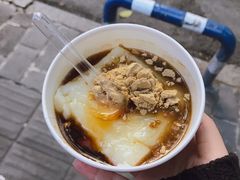 -好吃狗凉糕总店