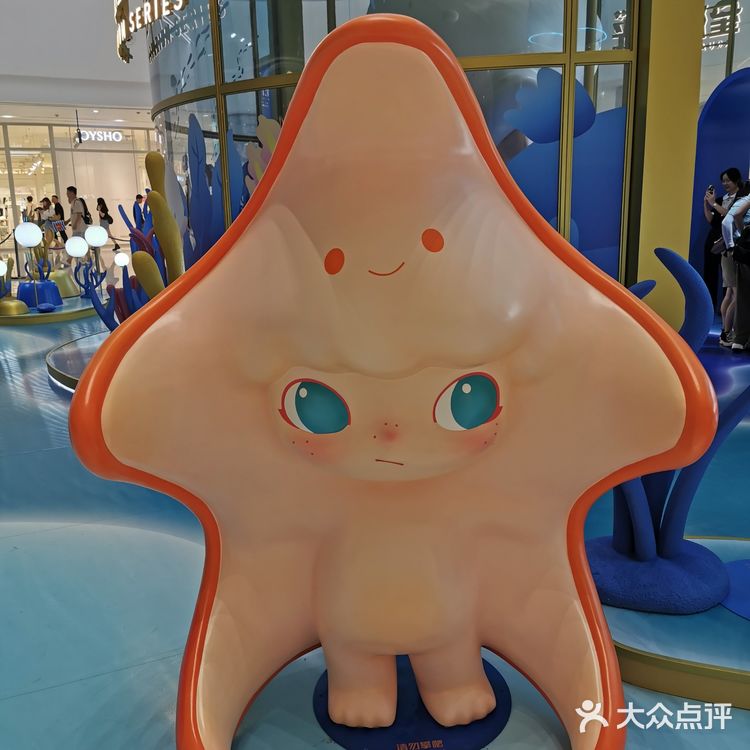 IFS国金中心DIMOO环游星海