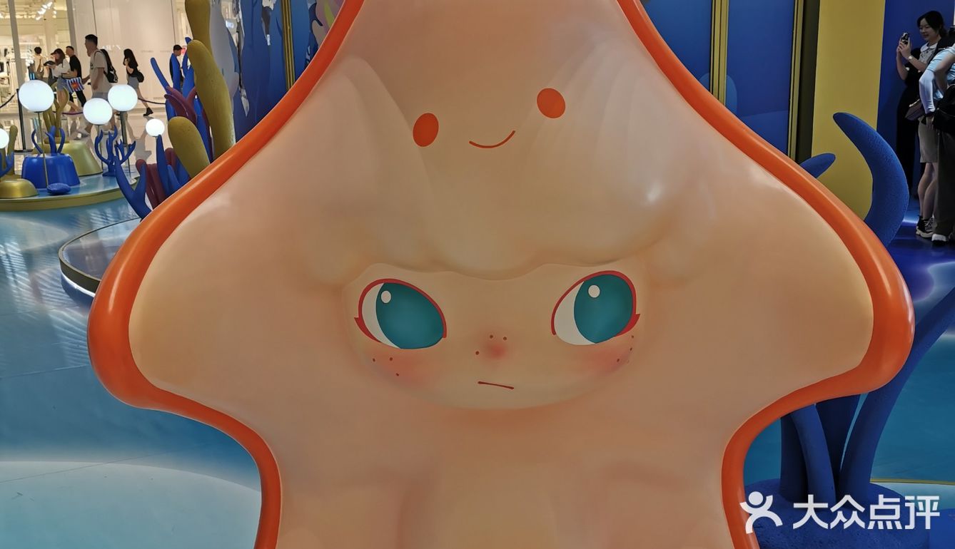 IFS国金中心DIMOO环游星海