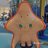 IFS国金中心DIMOO环游星海