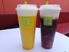 -奈雪的茶(大悦城店)