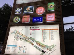 -老外街