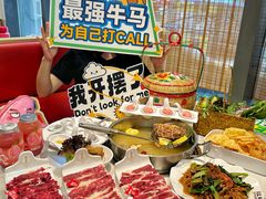 -潮正和潮汕牛肉火锅·老字号(番禺万达店)