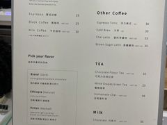 -BLACKSHEEP ESPRESSO(建国中路店)