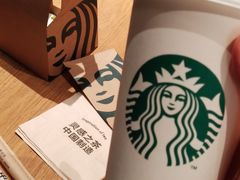 -星巴克(太原茂业天地店)
