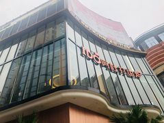 -阿杜打边炉(五江天街店)
