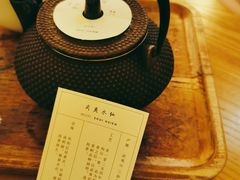 -去茶山(重庆万象城店)