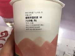 -桃乐满山(川沙百联店)