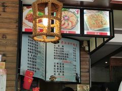 -郭记老汉口热干面