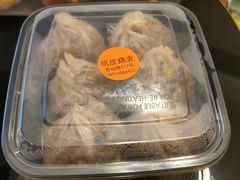 -217笋干馄饨