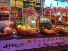 -山河屯铁锅炖鲜鹅·东北菜(开发区一店)