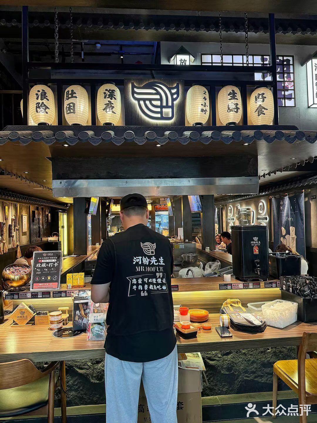 果然是深圳河粉店的天花板…