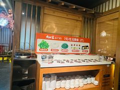 -九田家黑牛烤肉料理(新辰里亚运村店)