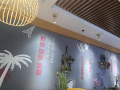 -如轩·海鲜砂锅粥·潮汕菜(沿江东路店)