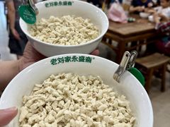 -老刘家永盛斋·传统泡馍(东关南街店)
