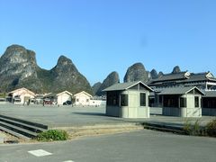 -钟山水墨田园
