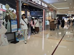 -上海静安大悦城