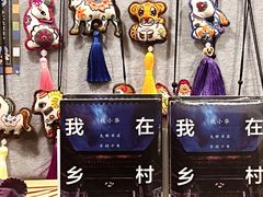 -先锋书店(五台山总店)