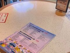 -必胜客(兴华中路PH店)