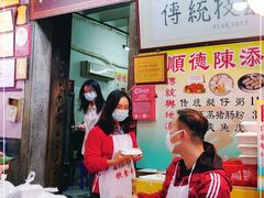 -陈添記·祖傳爽鱼皮·西关老字号(广州首店)