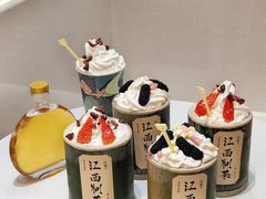 -KUNCHA鲲茶·江西制茶(铜锣湾店)