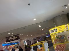 -乐邦快修手机电脑维修回收(打浦桥日月光店)