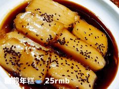 -孙五味(范家路店)