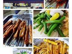-老白家面馆(测绘东路总店)