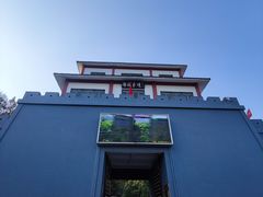 -陶祖圣境风景区