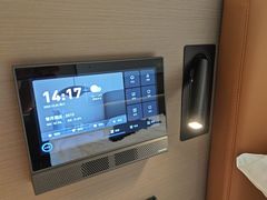 -奢月酒店(成都华西二院锦江院区三圣花乡地铁站店)