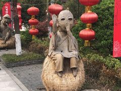 -溱湖国家湿地公园